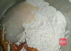 广式蛋黄月饼 的做法图解2