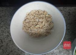 红枣酸奶燕麦粥的做法图解2