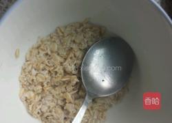 红枣酸奶燕麦粥的做法图解4