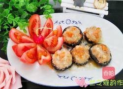 酿香菇的做法图解11