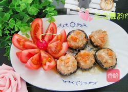 酿香菇的做法图解12