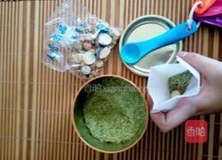 家庭荷叶茶的做法图解1