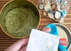 家庭荷叶茶的做法图解2