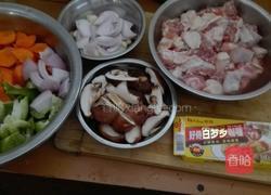 咖喱鸡块（家常版）的做法图解1