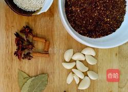 油泼辣子的做法图解1