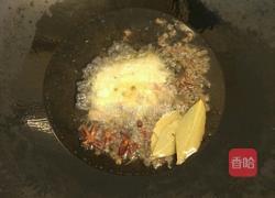 油泼辣子的做法图解3