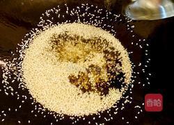 油泼辣子的做法图解5