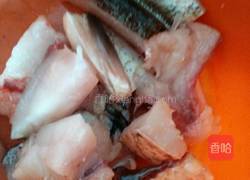 炒鱼块的做法图解1