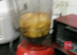 芒果冰沙的做法图解3