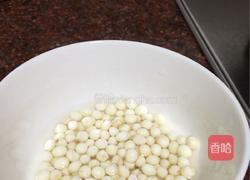 南瓜山药羮的做法图解3