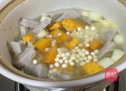 南瓜山药羮的做法图解6