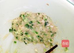 葱花饼的做法图解3