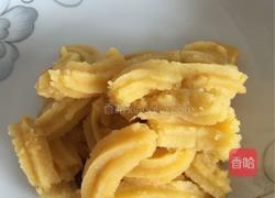 椰汁芋圆的做法图解3