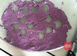 椰汁芋圆的做法图解5