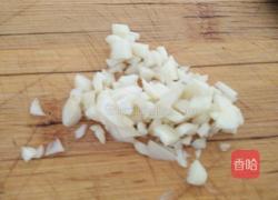 蒜烧茄子的做法图解2