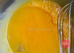 笑脸戚风蛋糕〈电饭锅版〉的做法图解2