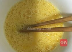 西葫芦鸡蛋水饺的做法图解2