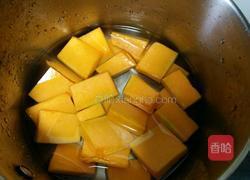 南瓜糊的做法图解3