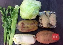 麻辣香锅的做法图解2