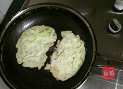 丝瓜烙的做法图解4