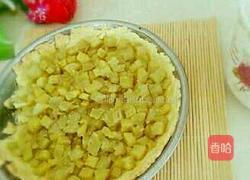 焦糖地瓜派的做法图解6