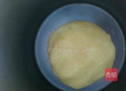 焦糖地瓜派的做法图解3