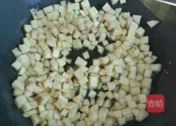 焦糖地瓜派的做法图解4