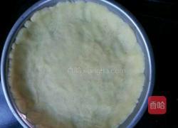 焦糖地瓜派的做法图解5