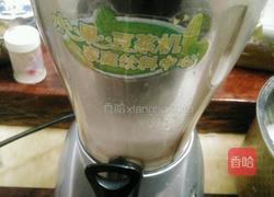 簸箕炊（现在已进化到用不锈钢盆一）的做法图解2