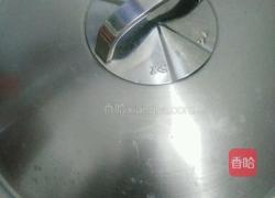 簸箕炊（现在已进化到用不锈钢盆一）的做法图解5