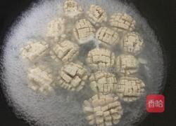 紫菜肉丸汤的做法图解8