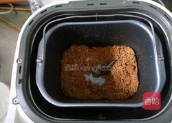 宝宝肉松（面包机版）的做法图解4
