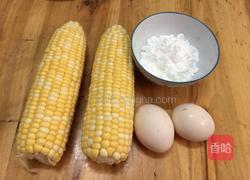 鸡蛋玉米羹的做法图解1