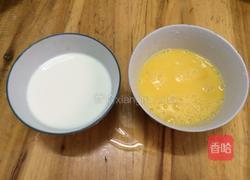 鸡蛋玉米羹的做法图解2