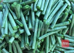 酱长豆辣椒的做法图解1