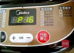 蔓越莓牛奶吐司的做法图解3