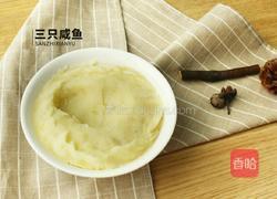 苦瓜酿土豆泥的做法图解5