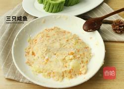 苦瓜酿土豆泥的做法图解6