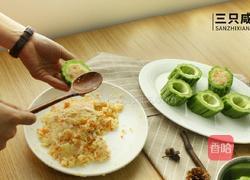 苦瓜酿土豆泥的做法图解7