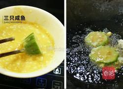苦瓜酿土豆泥的做法图解10