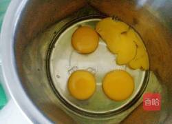 全蛋纸杯蛋糕的做法图解2