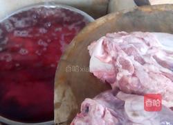 凉拌猪心舌的做法图解1