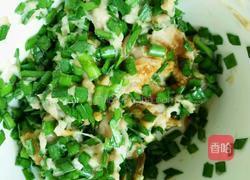 韭菜猪肉饺子的做法图解6