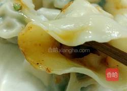 韭菜猪肉饺子的做法图解12