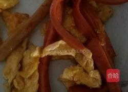 美味简单寿司的做法图解4