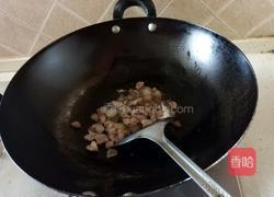 小炒毛豆的做法图解3