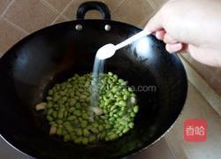 小炒毛豆的做法图解6
