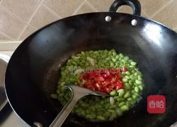 小炒毛豆的做法图解8