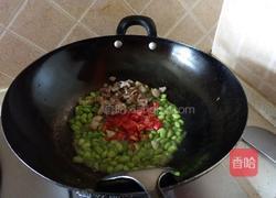 小炒毛豆的做法图解9