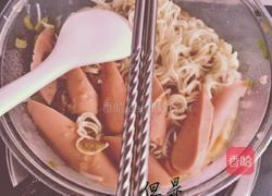 美味方便面的做法图解5